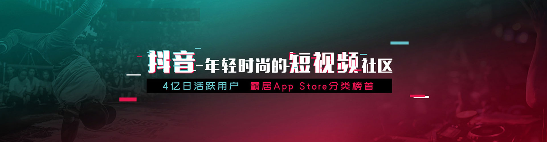 通城百度包年竞价