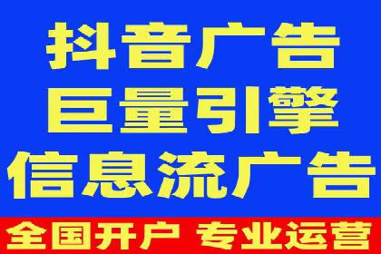 SEM百度竞价案例：如何实现快速引流